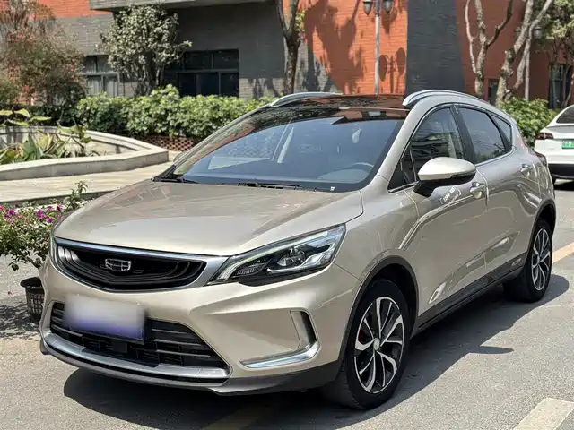 GEELY AUTOMOBILE EMGRAND GS