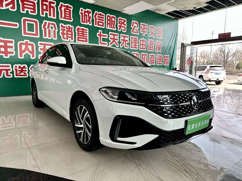 Volkswagen Lavida 2025