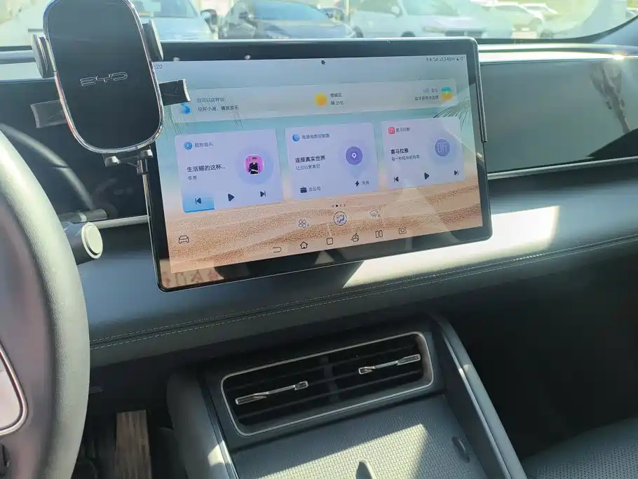 BYD Qin PLUS — миниатюра 13