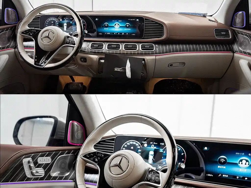 Mercedes-Benz Maybach GLS 2021 GLS 600 4MATIC