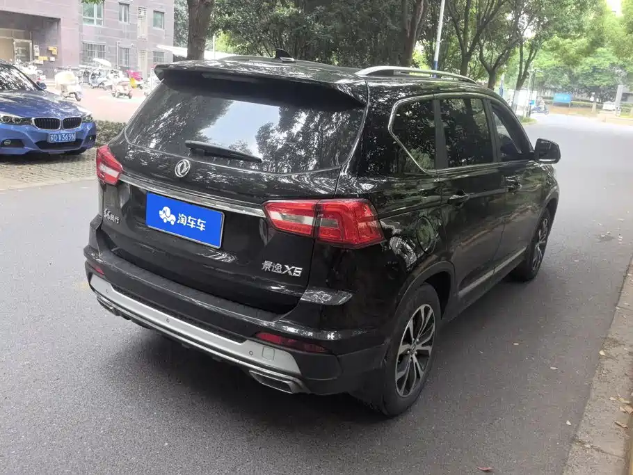 Fengxing X5 — миниатюра 3