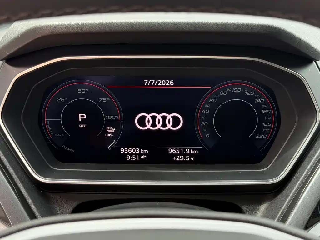 Audi Q4 e-tron 2023 40 e-tron