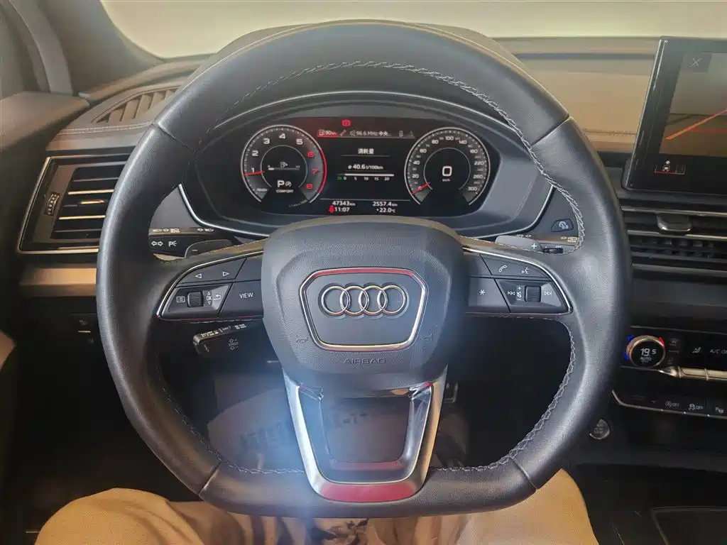 Audi Q5L Sportback — миниатюра 6