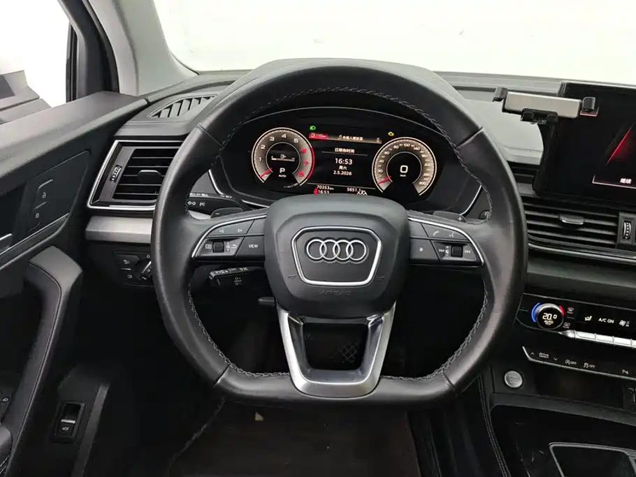 Audi Q5L — фотографии объявления, Фото 16