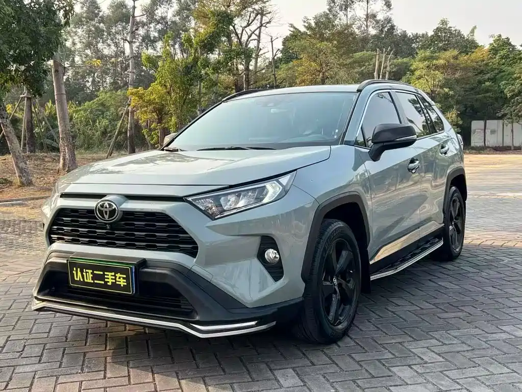 Toyota RAV4 2020