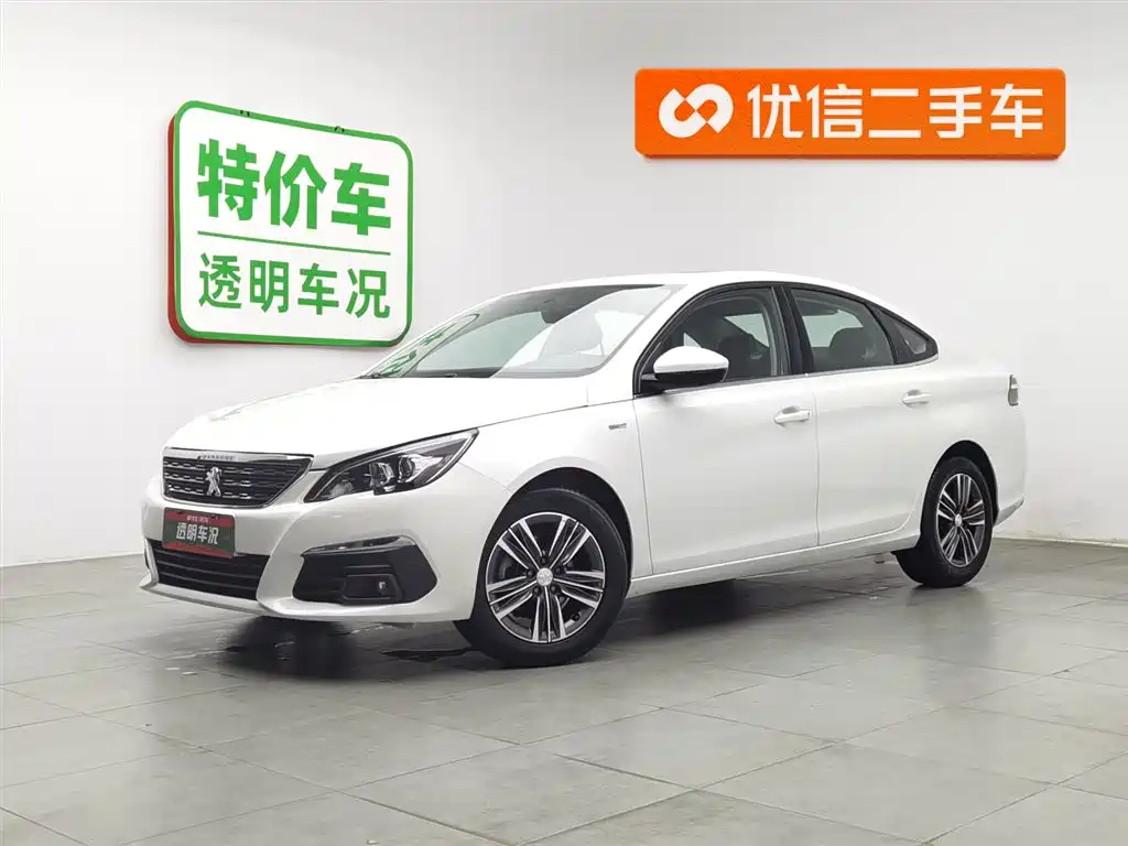 Peugeot 308 2020