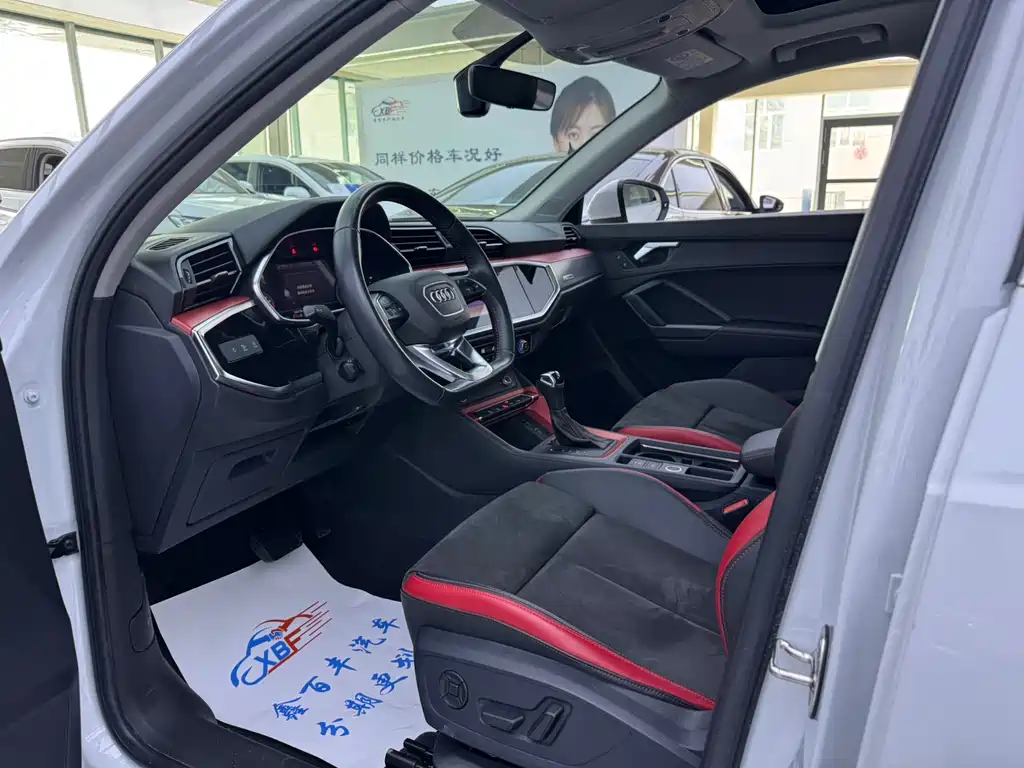 Audi Q3 2022 35 TFSI Fashion