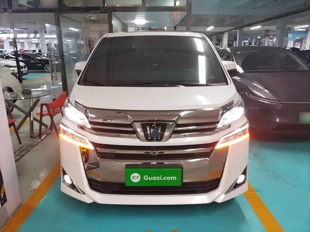 Toyota Vellfire 2021 2.5L HV Luxury
