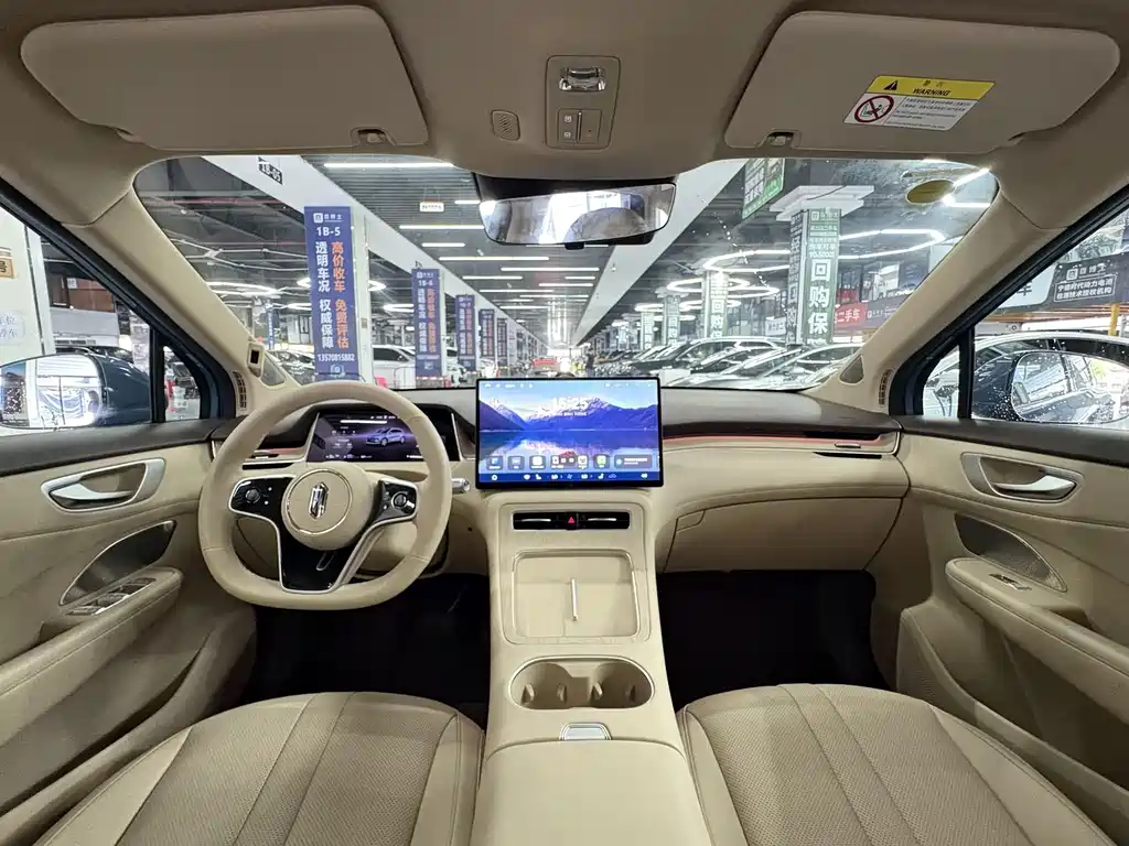 Shangjie Shangjie H5 — миниатюра 10