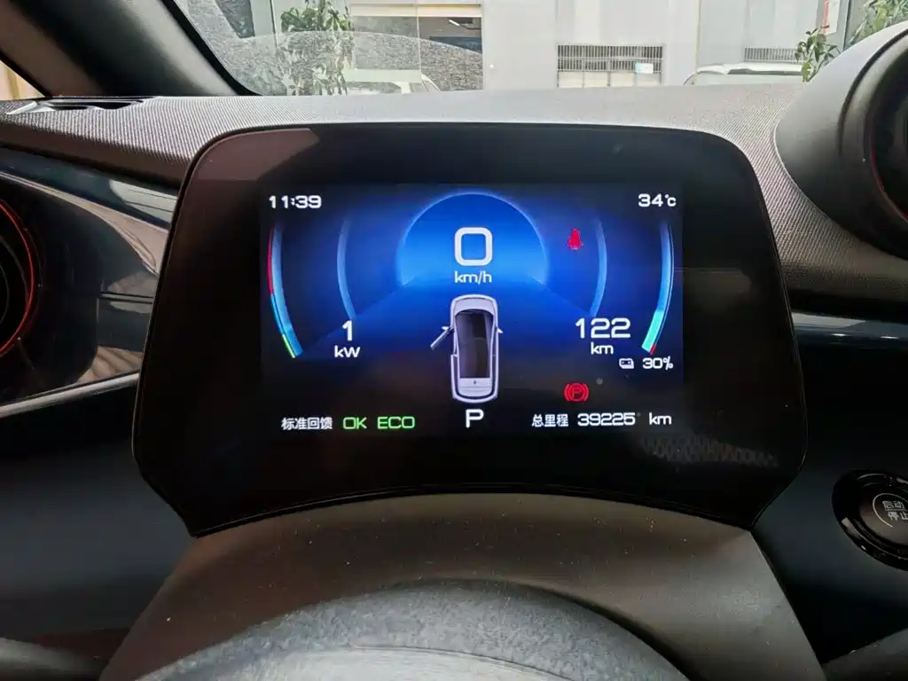 BYD Dolphin — миниатюра 8