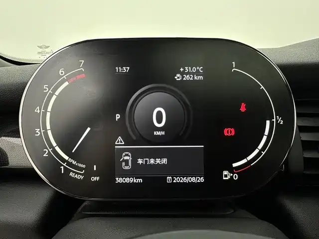 MINI Mini — миниатюра 10