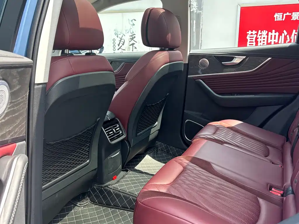 Hongqi HONGQI HS5