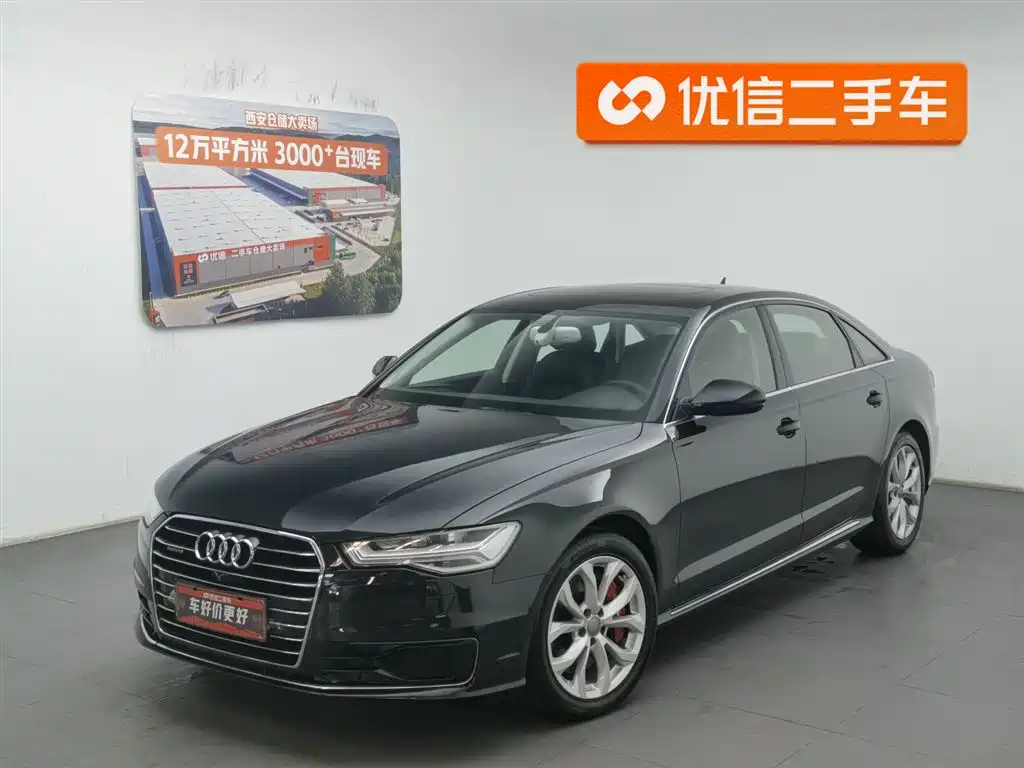 Audi A6L 2016