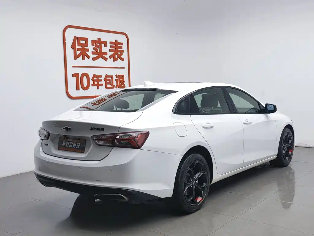 Chevrolet Malibu XL XL 2019 Redline 550T AT