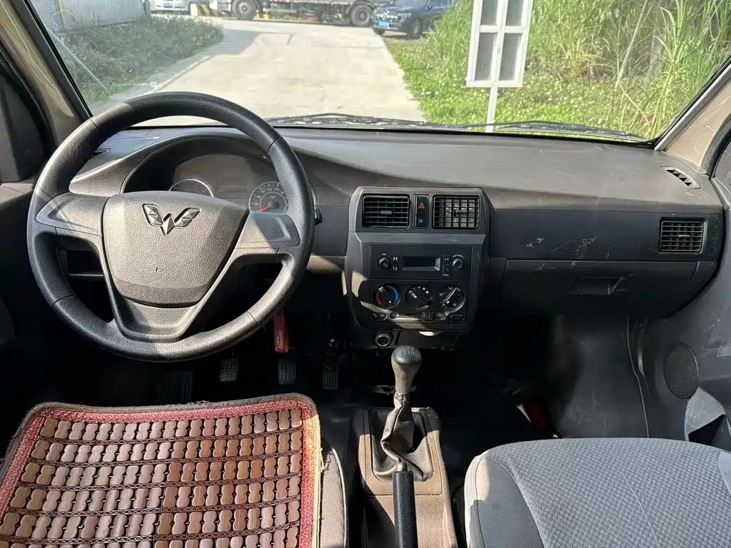 WULING WULING RONGGUANG