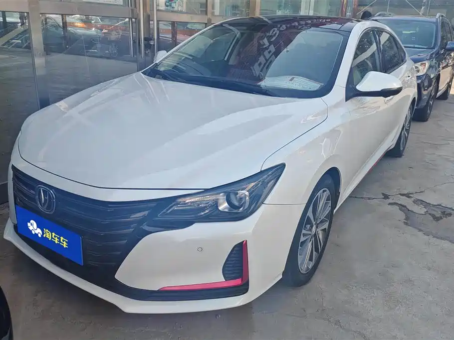Changan Ruicheng CC 2021