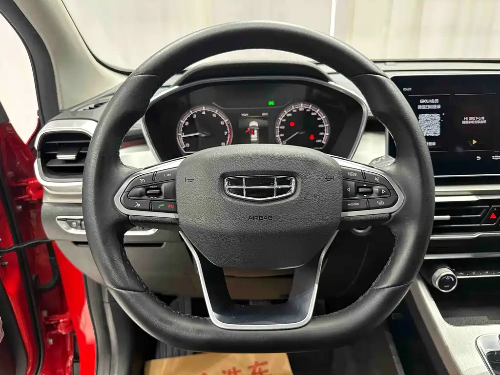 Geely Binyue — миниатюра 14