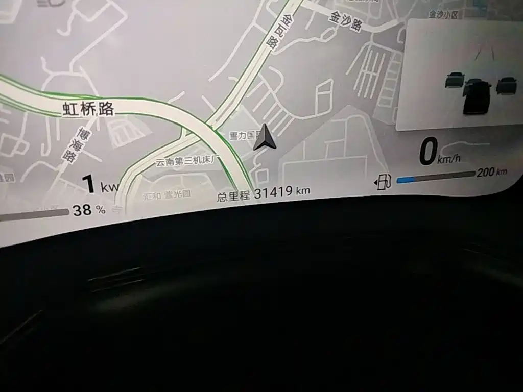 BYD Tang New Energy — миниатюра 17