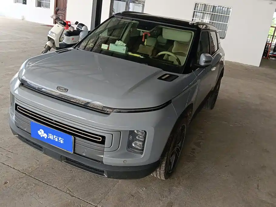 Geely Icon