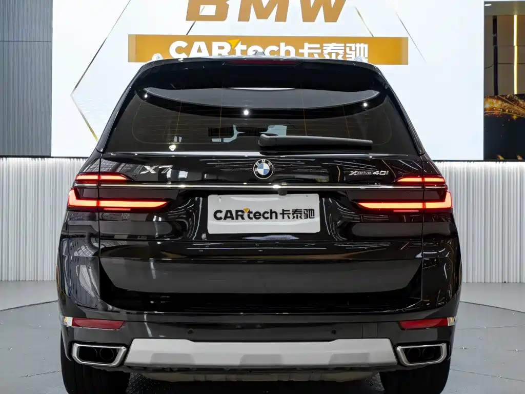 BMW X7 — миниатюра 5
