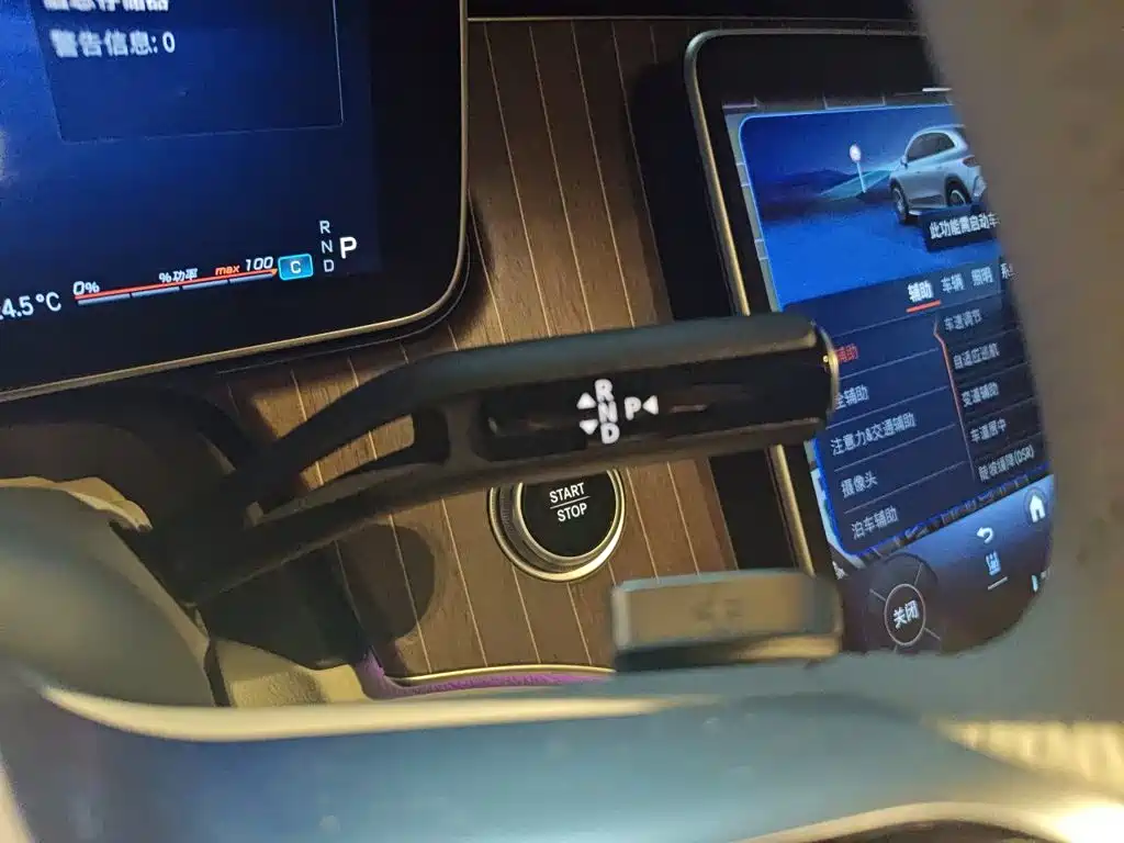 Mercedes-Benz EQE SUV — миниатюра 15