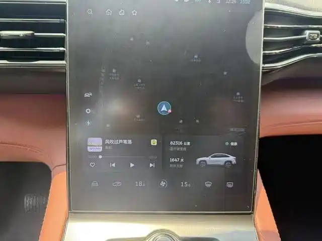 NIO EC6 — миниатюра 12