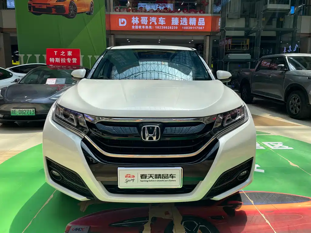 Honda UR-V 2019
