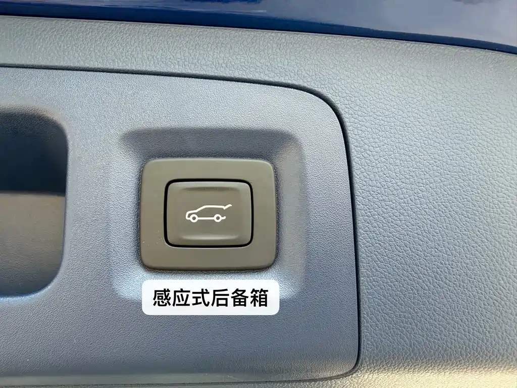 Buick GL8 Hybrid — миниатюра 32