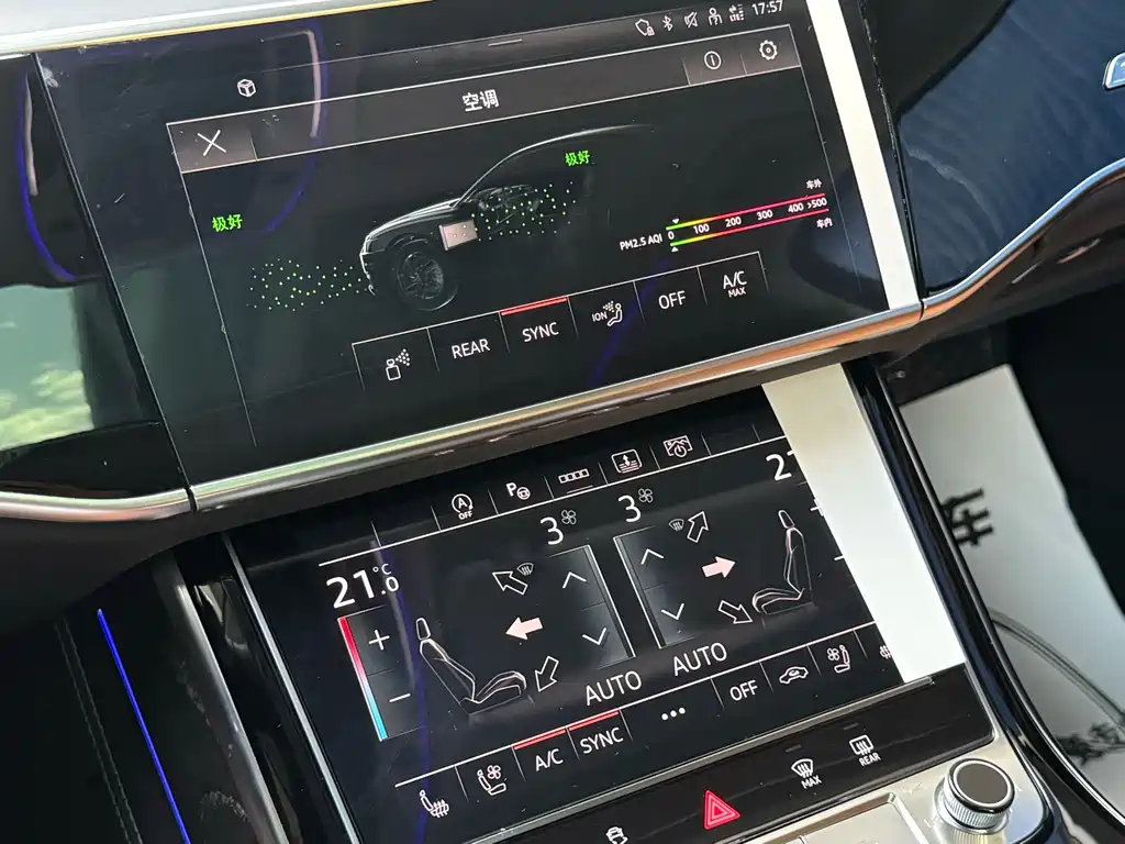 Audi A8 — миниатюра 15