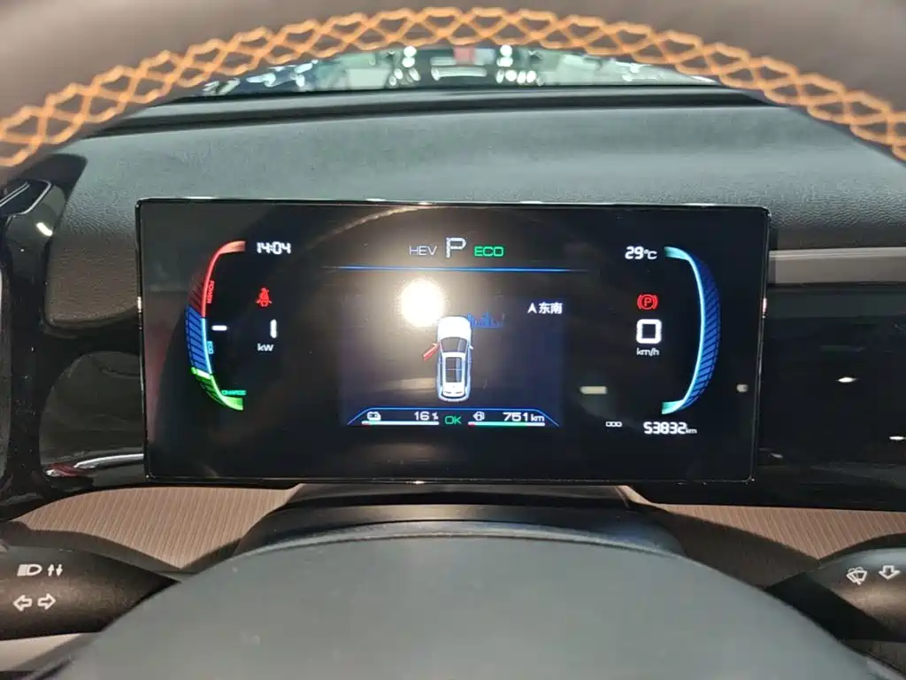 BYD Pro New Energy — миниатюра 12