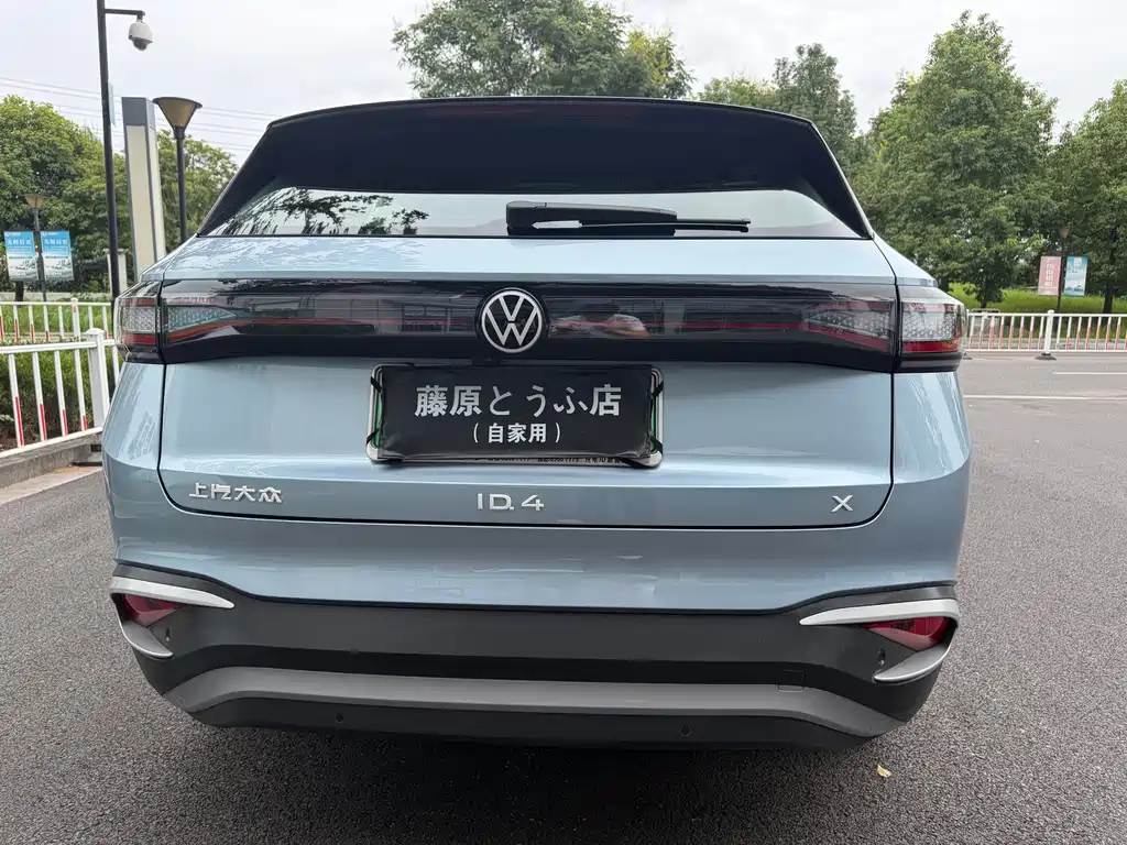 Volkswagen ID.4 X — миниатюра 11