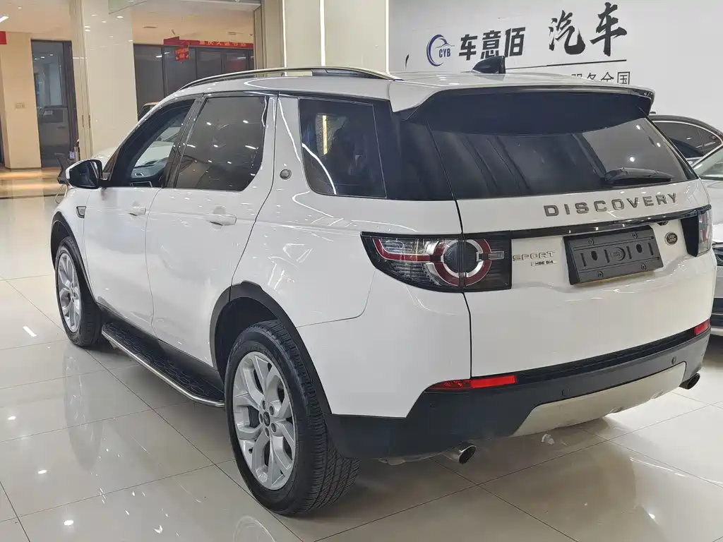LAND ROVER DISCOVER SHENXING