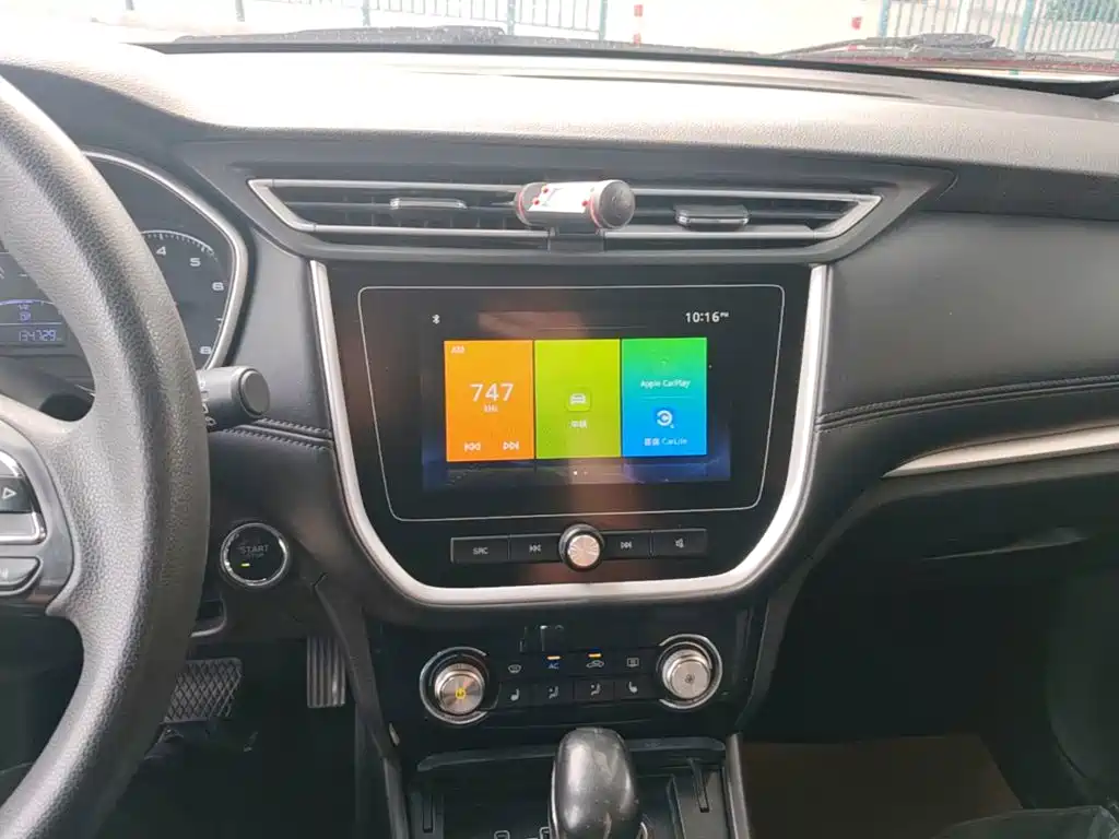 Roewe RX3 — миниатюра 13