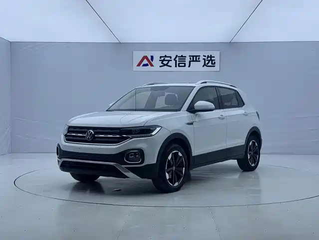 Volkswagen Tharu XR