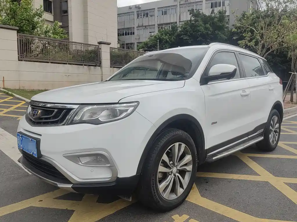 Geely Boyue 2017