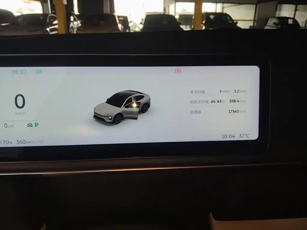 NIO EC6 — миниатюра 12