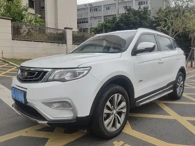 2017 Geely Boyue