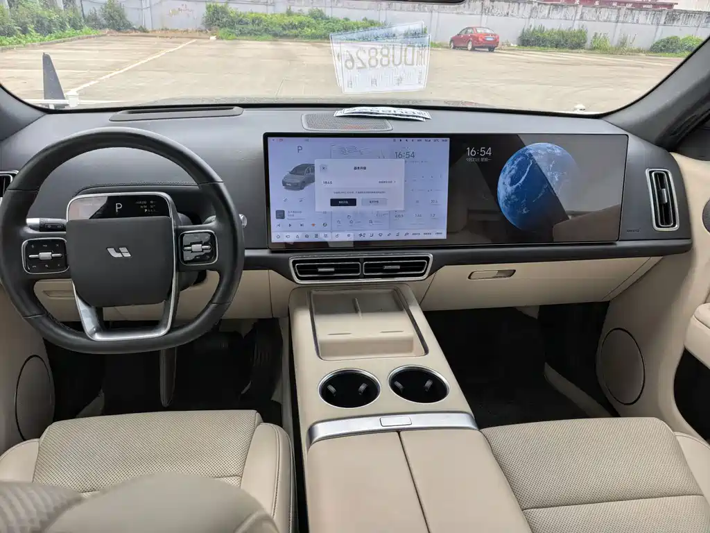 Li Auto Li L7 — миниатюра 10