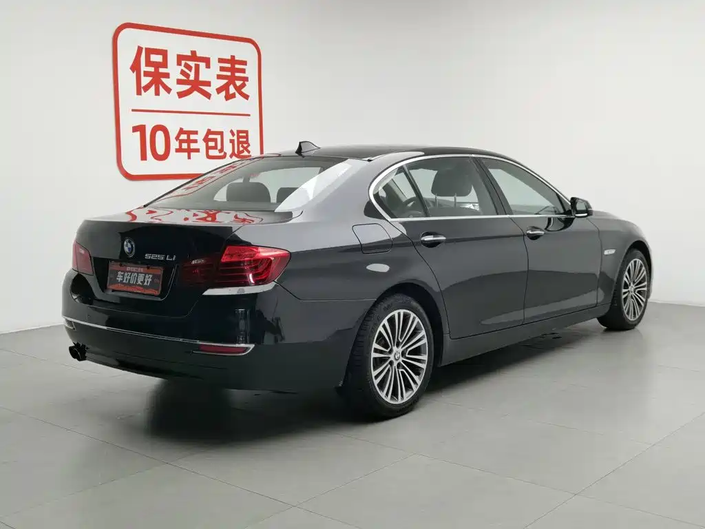 BMW 5 Series 5 2014 525Li Luxury