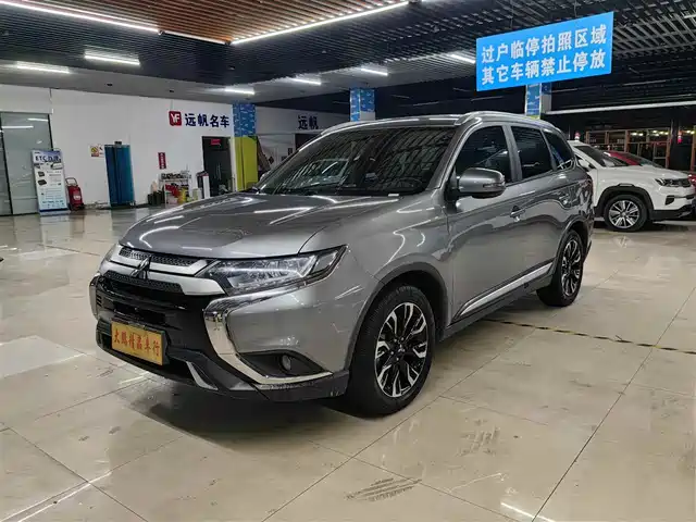 mitsubishi outlander