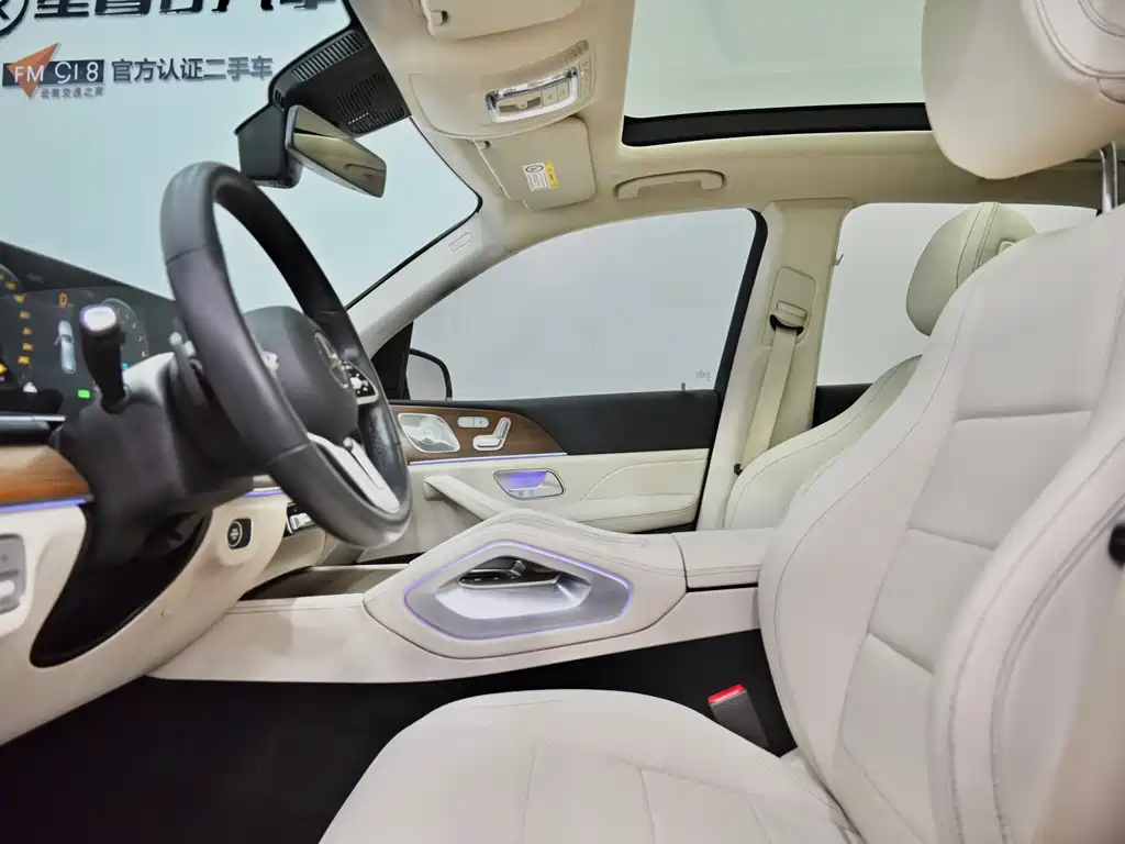 Mercedes-Benz GLE New Energy — миниатюра 7