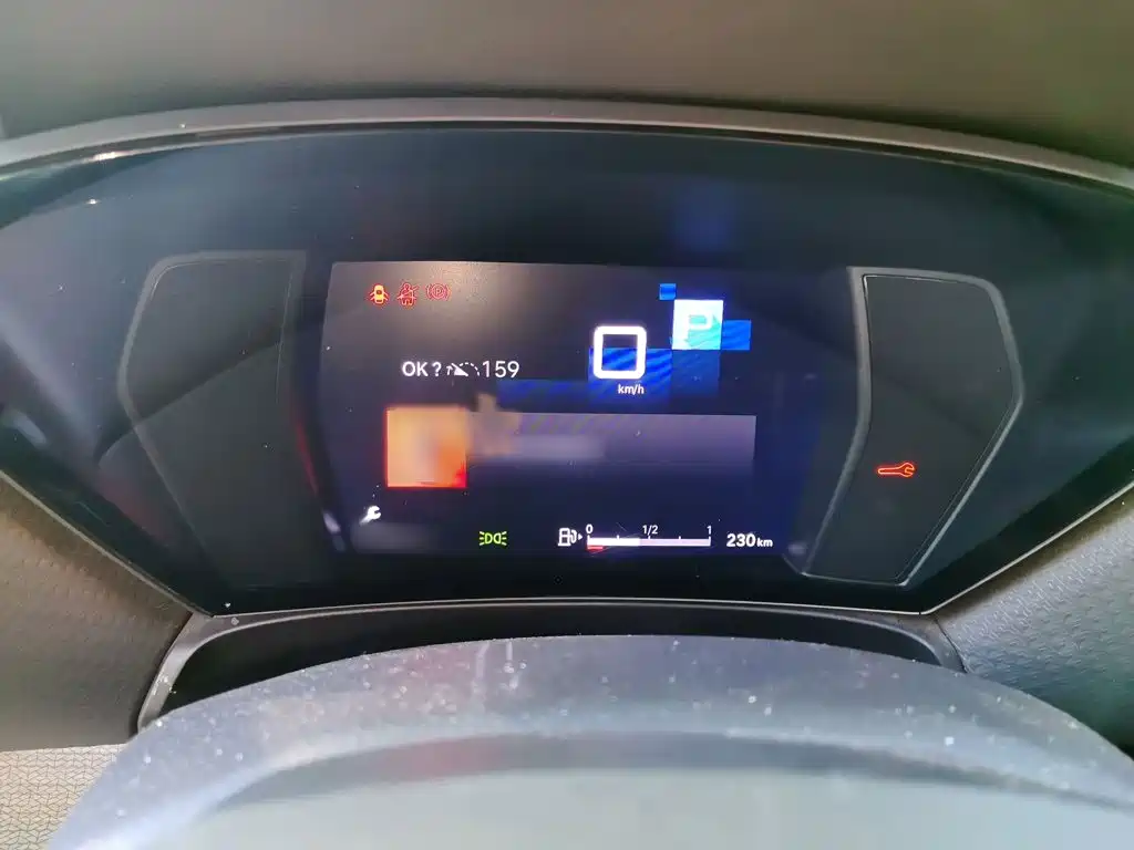 Citroen C5 X — миниатюра 4