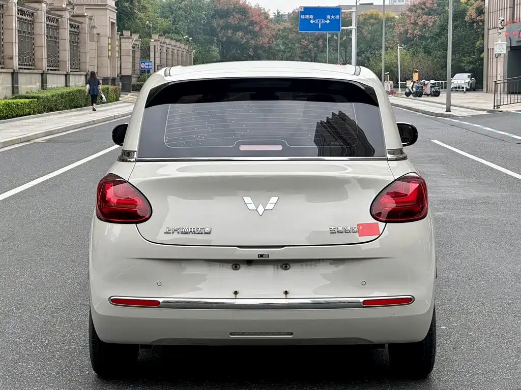 Wuling Bingo — миниатюра 6