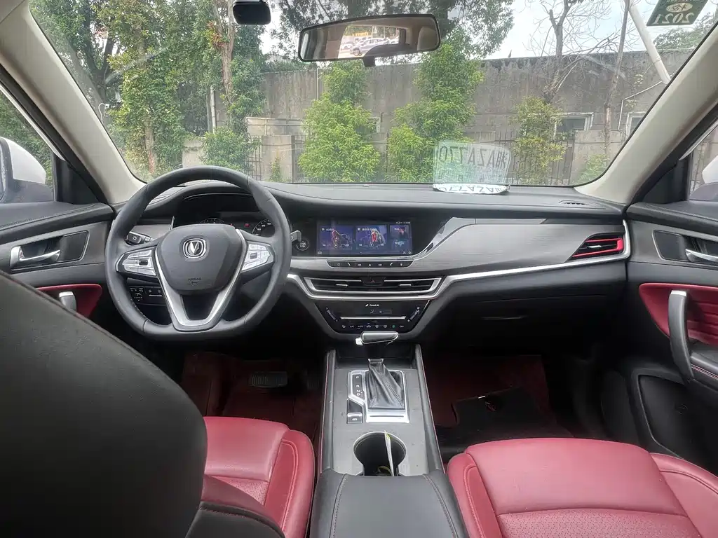 Changan CS35PLUS — миниатюра 7