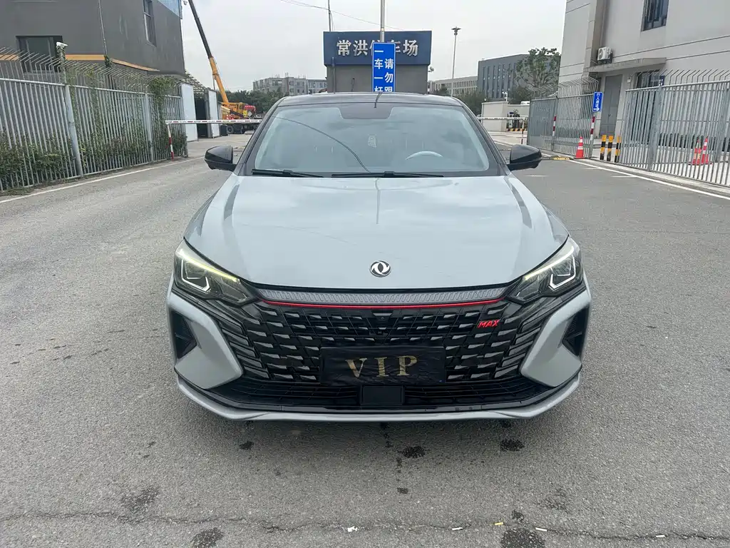 DONGFENG YI HYUN MAX