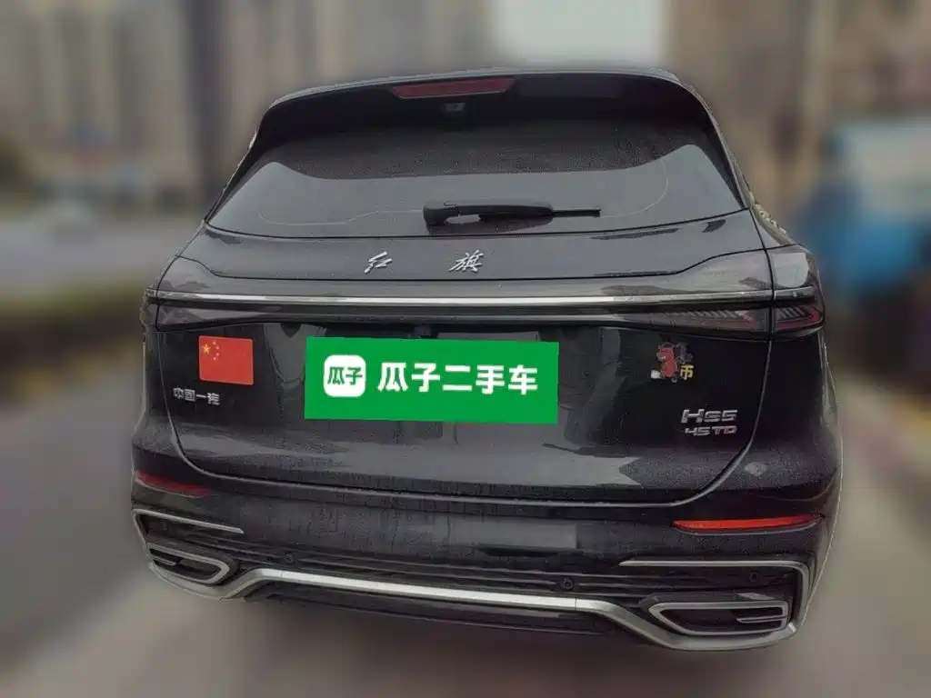Hongqi Hongqi HS5 — миниатюра 3