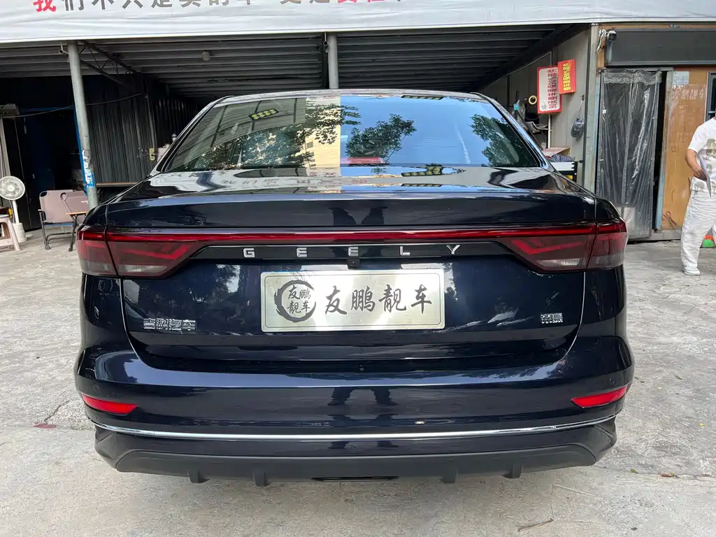 Geely Emgrand — миниатюра 19