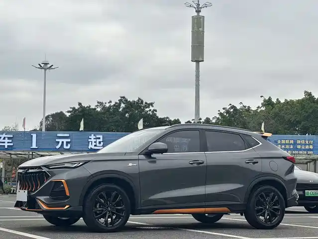 2022 Changan X5