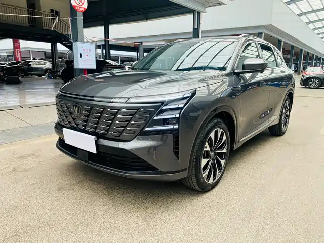 2025 Changan CS75 PLUS