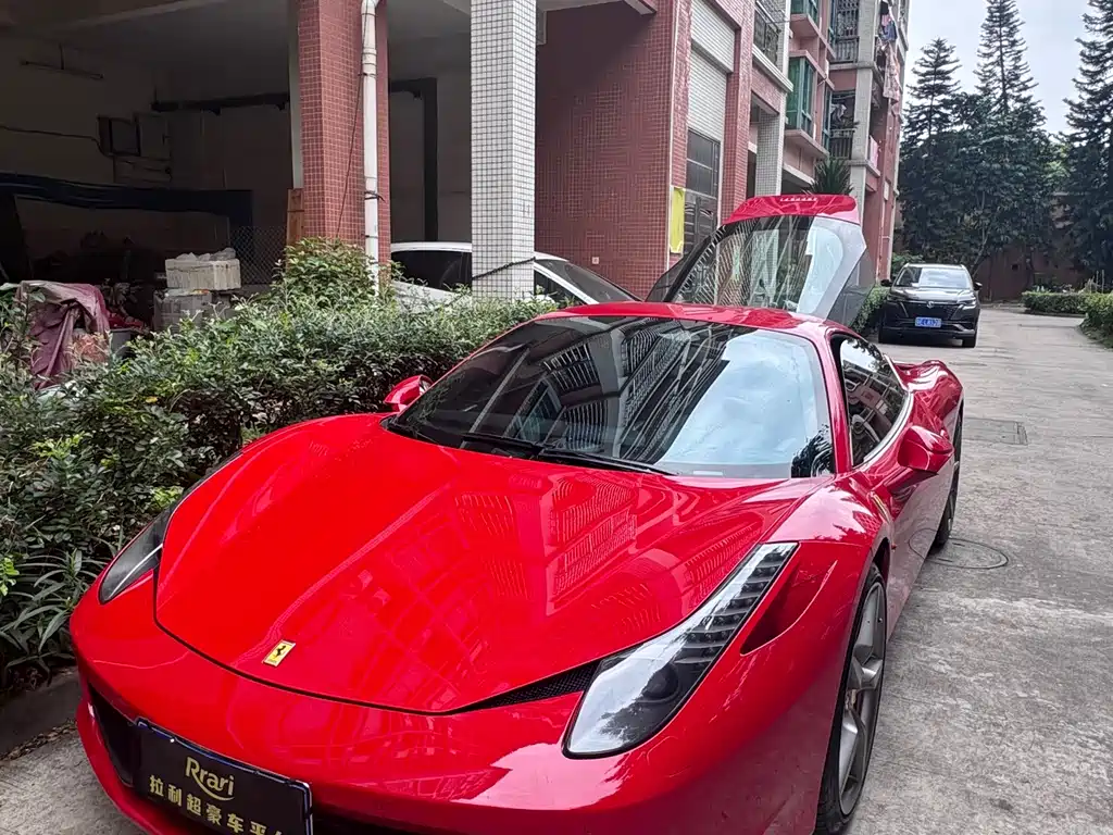 Ferrari 458 2017